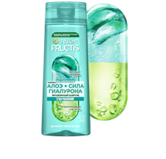 233224 fructis aloe hyaluron n